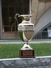 Shelkovo 2004 Cup