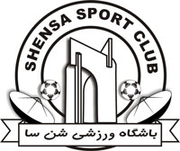 Shensa Saveh, Iranian Champion!