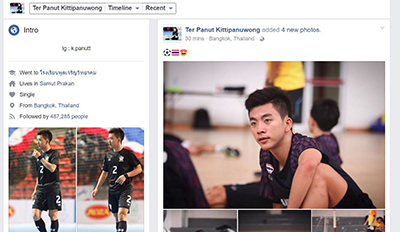 Panuts Facebook page is wildly popular in Thailand (Facebook screen capture)
