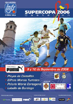 XVII Supercopa de Espa�a