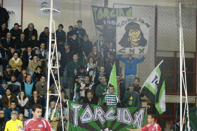 Sporting torcida! (Photo courtesy: Sporting CP Official Web Site)