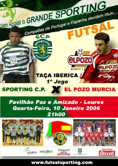 Taa Ibrica 2006/2007 (Courtesy: Sporting CP Official Web Site)