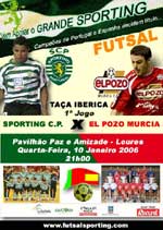 Ta�a (Copa) Ib�rica 2006/2007 (Courtesy: Futsal Sporting)