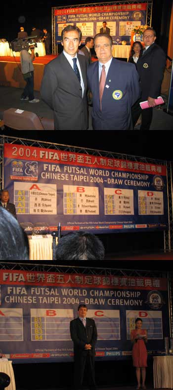 Lozano and Bittencourt - Two other images from the draw (Photo courtesy: FIFA.com)