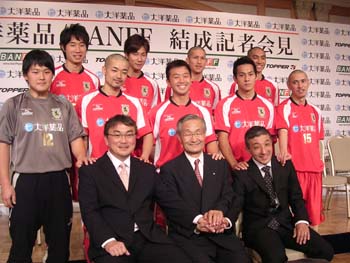 Taiyo-yakuhin/BANFF is born! (Photo courtesy: Yoshiki Kikuchi (Striker DX)