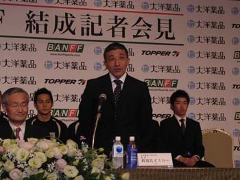 Oscar Mazikina, head coach (Photo courtesy: Yoshiki Kikuchi (Striker DX)
