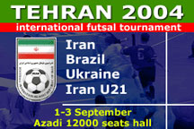 Tehran 4-side tournament