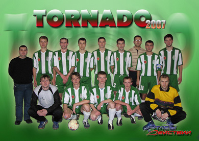 Tornado Chisinau, Cup Winner! (Photo courtesy: Tornado Official Web Site)
