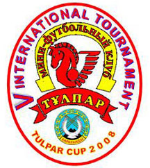 Tulpar Cup 2008