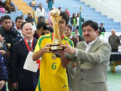 3rd South American Futsal Championship Under 20 (Photo courtesy: Colombian FA)