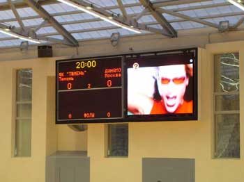 Images of the new MFK Tyumen Arena (Photo courtesy: http://mfktyumen.ru)