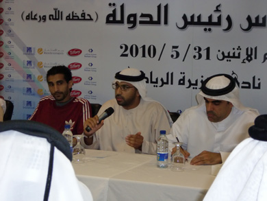 Press conference in Abu Dhabi (Photo Futsalplanet.com)