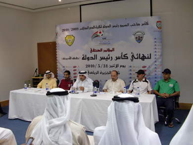 Press conference in Abu Dhabi (Photo Futsalplanet.com)
