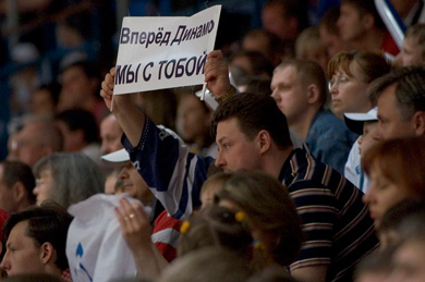 Another image of russian fans in Moscow (Photo courtesy: Konstantin Molchanov)