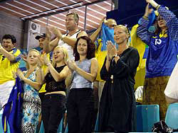 Ukrainian fans (Photo courtesy: FISU)