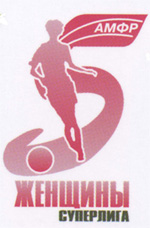 Russian Women Futsal Association