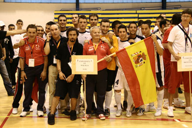 5th European Universities Championship (Photo courtesy: Official Web Site EUC)
