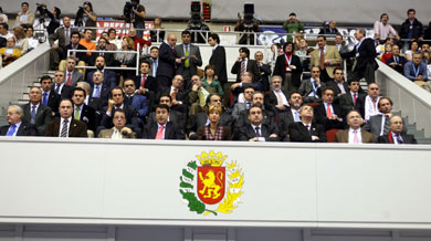 Vip zone...(Photo courtesy: Angel Perez - LNFS)