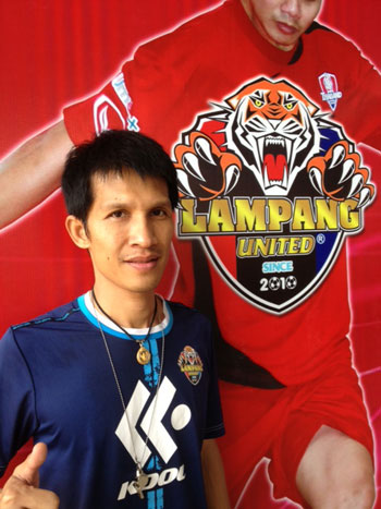 Pattaya Piemkum