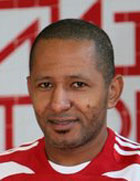 Etienne Gomes de Oliveira Etienne