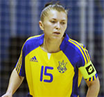 Julia Forsiuk
