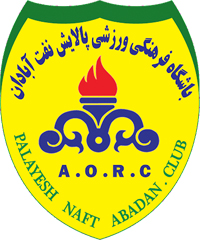 Palayesh Naft Abadan (IRN)